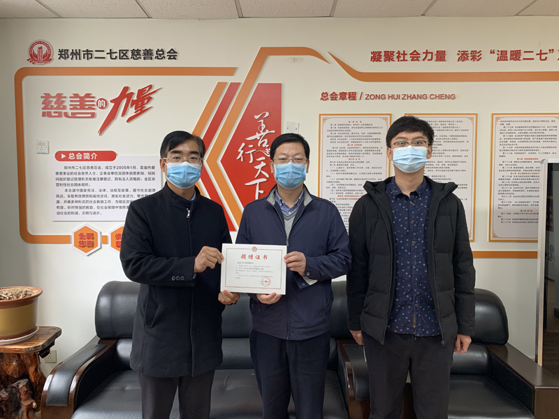 1585646467842.jpg cb56ac11e47e71e7546f2bef9f95ae62020.3.311-1.jpg