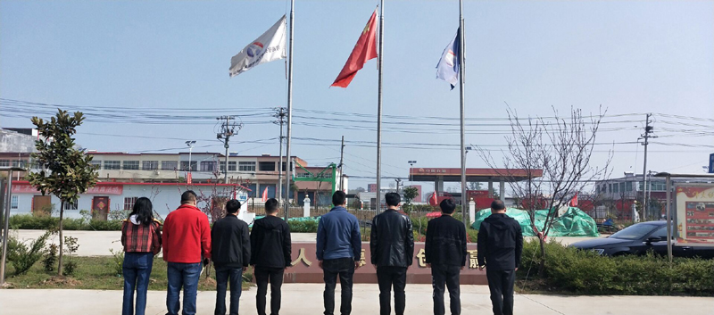 1586250142697.jpg 2020.4.41-1.jpg