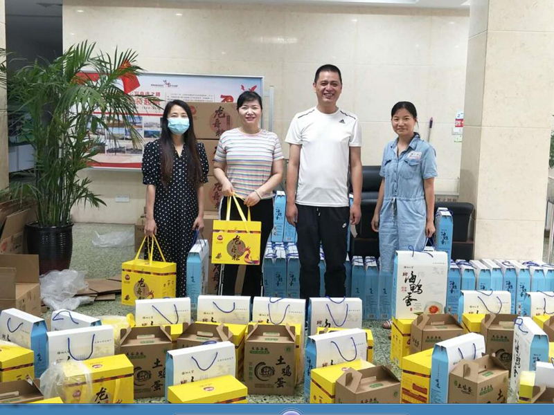 1592906474566.jpg ergongsikaizhanweiwen2020.6.221-1.jpg