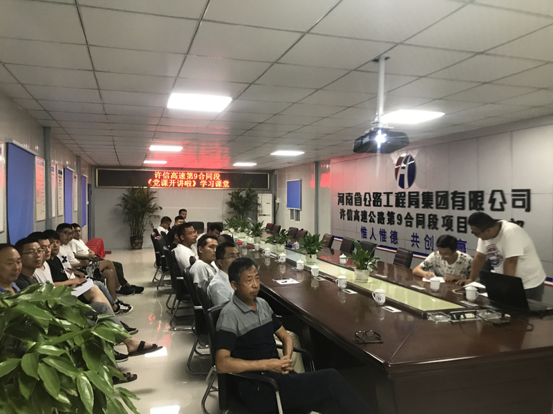 1594084824265.jpg xuxinjiubiaokandangkekaikele2020.7.51-3.jpg