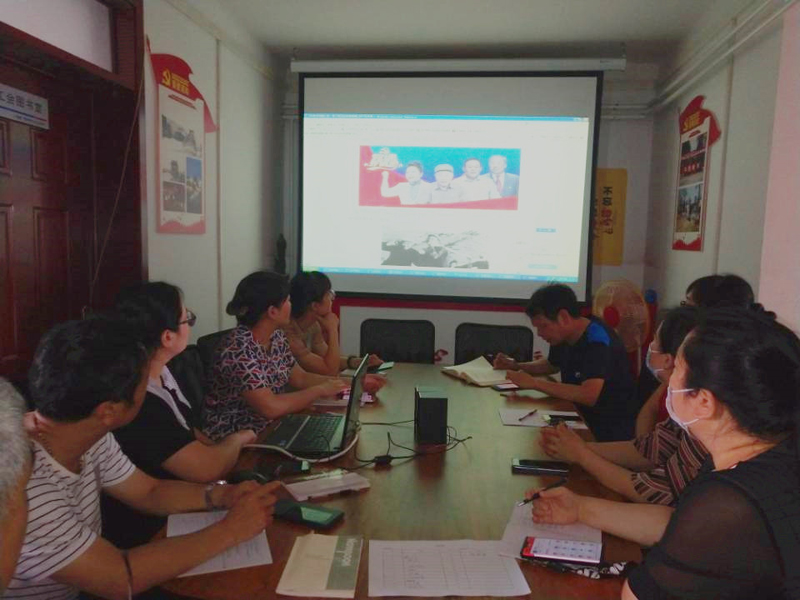 1594084848460.jpg erogngsizulinbukandangkekaikele2020.7.51-1.jpg