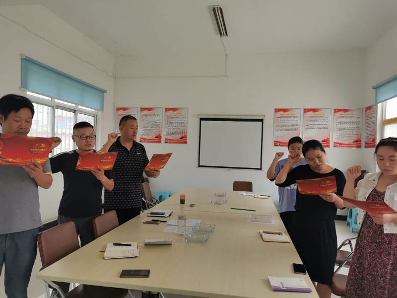 1594631604662.jpg jiancegognsilaojishiminghuodong2020..7.11-1.jpg