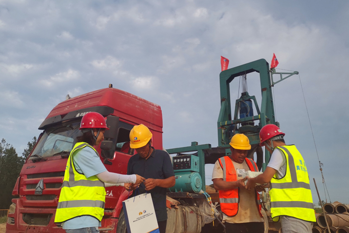 1599038301835.jpg yangxinhuanghetedaqiaosongqingiang2020.9.1-1.jpg