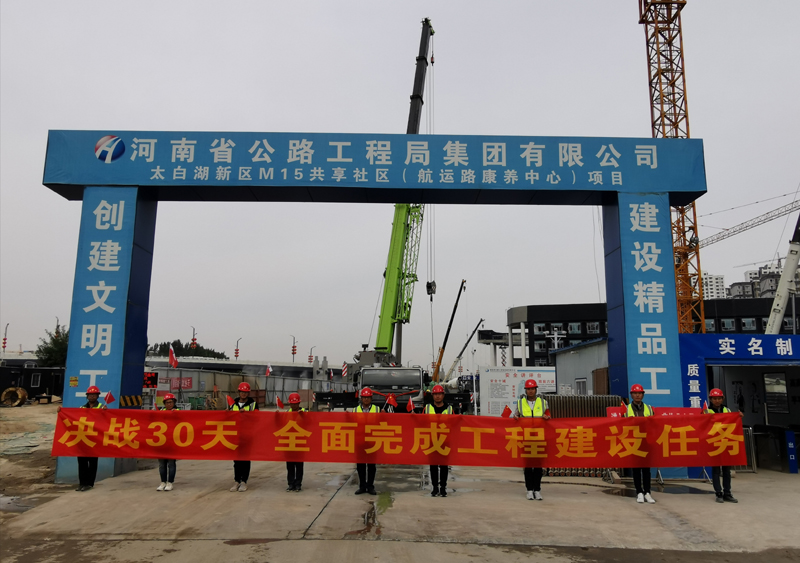 1602234711774.jpg shandongjiniangxiangmuguojingxianli2020.10.91-1.jpg