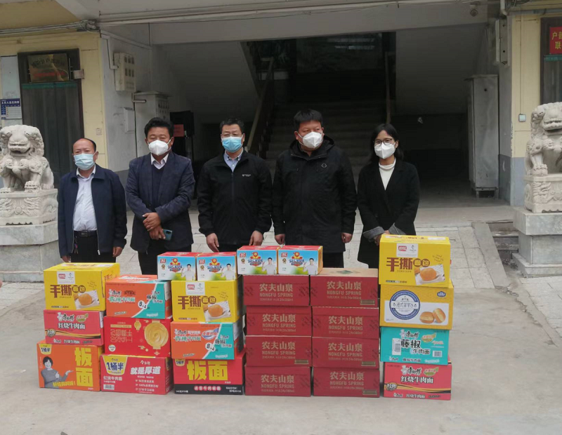陽新一標慰問戶部寨鎮(zhèn)政府抗疫一線人員.png