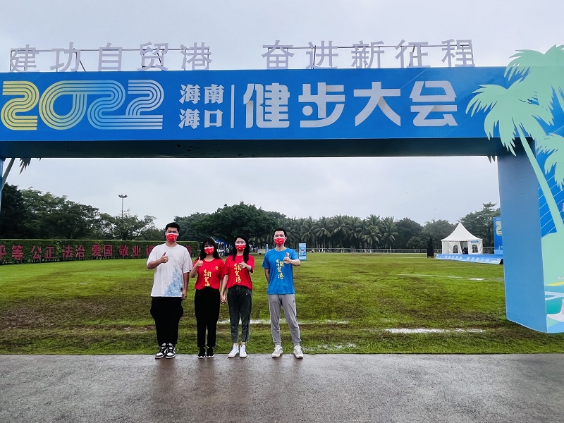 1669627219136.jpg 中豫海投.jpg