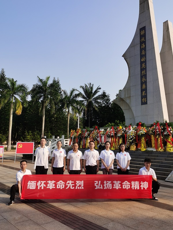 1680599430782.jpg IMG_0311(20230404-170925).jpg