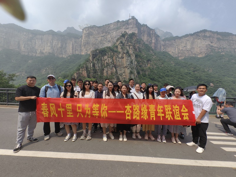 1684745731287.jpg QQ圖片20230522093551.jpg