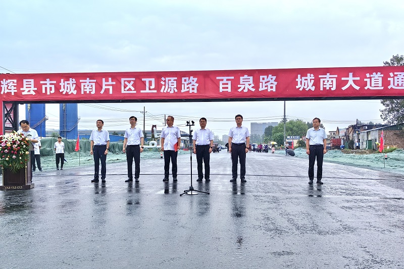 1692002934410.jpg 微信圖片_20230814164032.jpg