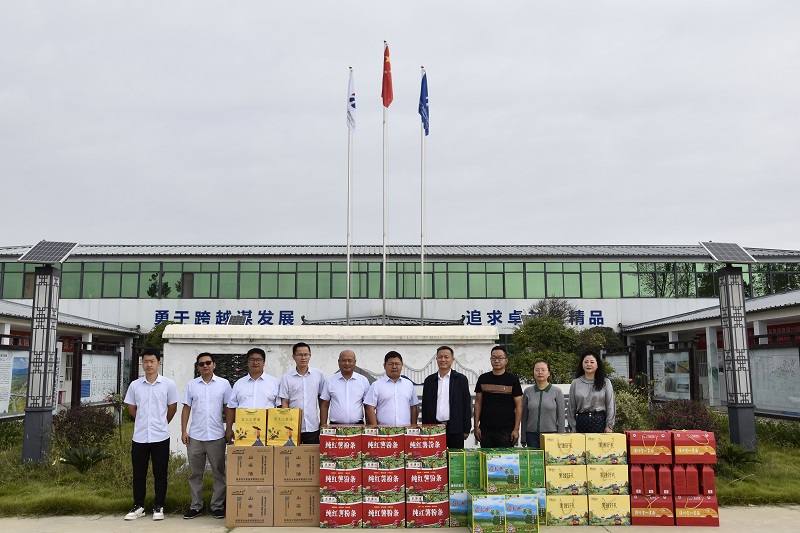 1695888379867.jpg QQ圖片20230928161140.jpg