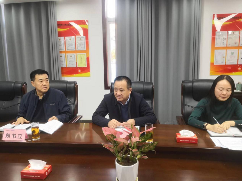 1701248438154.png 圖片3.png