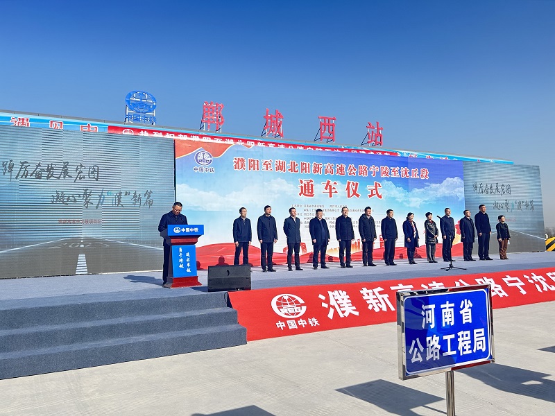 1701248762255.jpg 微信圖片_20231129085238.jpg