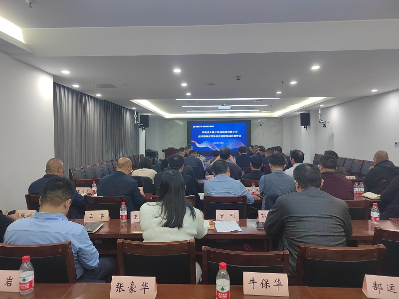 1706753558001.jpg 微信圖片_20240201092112.jpg