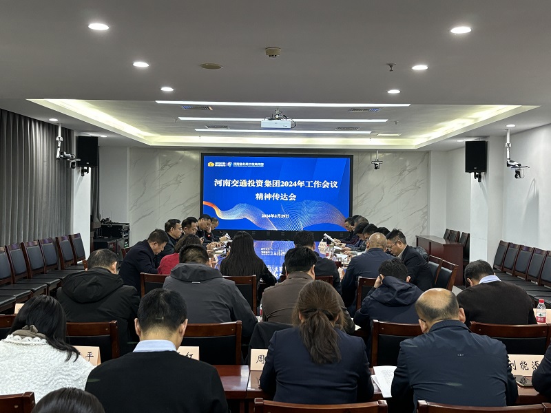 1709201935305.jpg 微信圖片_20240229171624.jpg