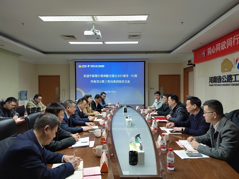 1709280989052.jpg 微信圖片_20240301161113.jpg