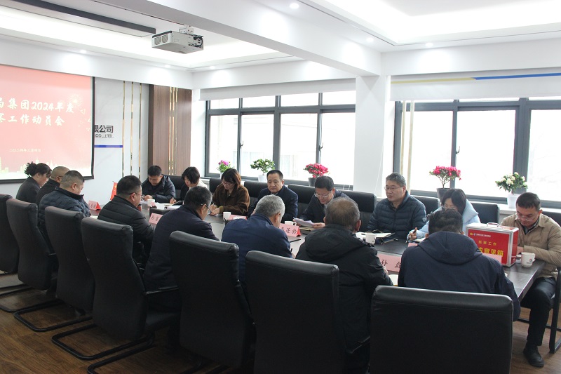 1709627171768.jpg 微信圖片_20240305144450.jpg