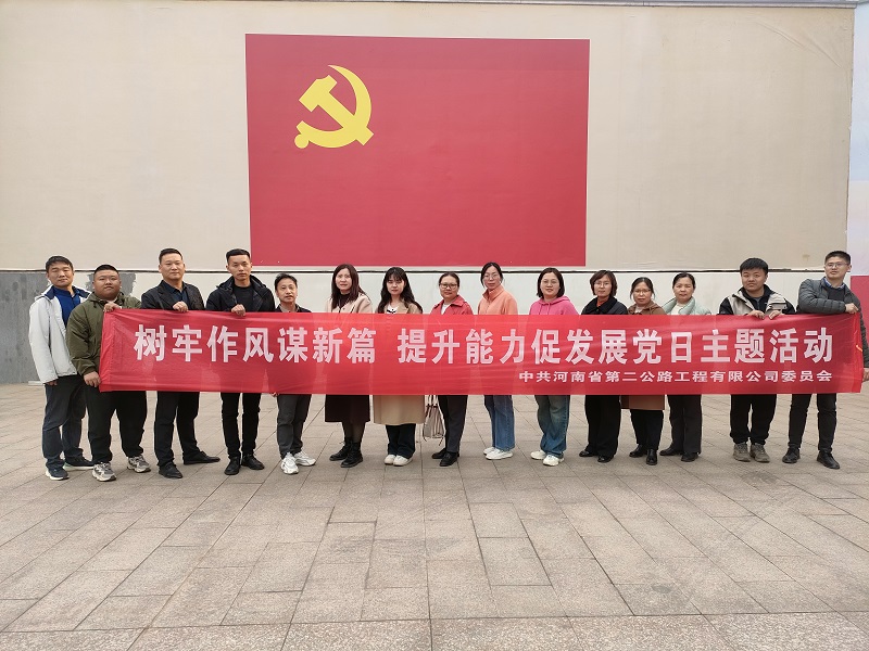 1710751693117.jpg Cache_-1a01186332f955e0..jpg