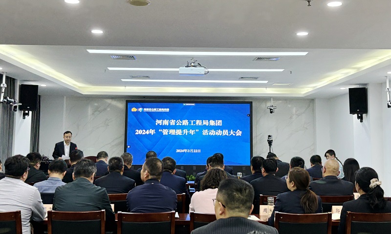 1711100973294.jpg 微信圖片_20240322171438.jpg