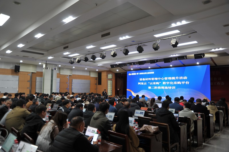 1711698827742.jpg 微信圖片_20240329155836.jpg