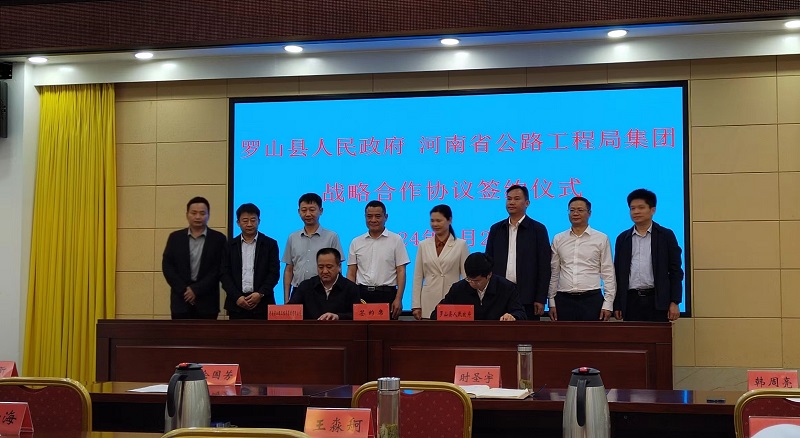 1714035794271.jpg 微信圖片_20240425170824.jpg