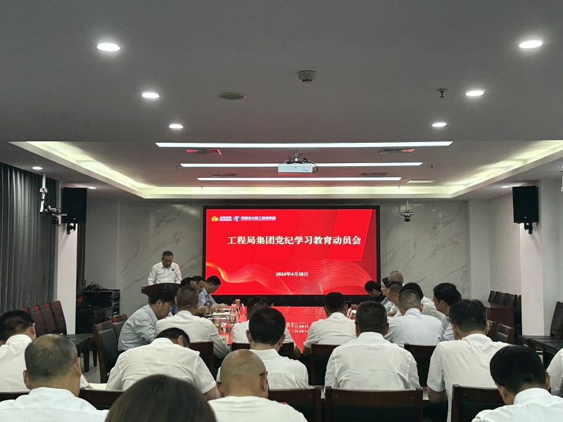 1714121485098.jpg 微信圖片_20240426155758.jpg