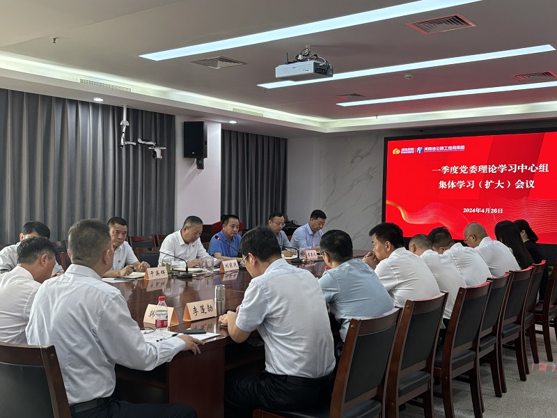 1714123023112.jpg 微信圖片_20240426155851.jpg