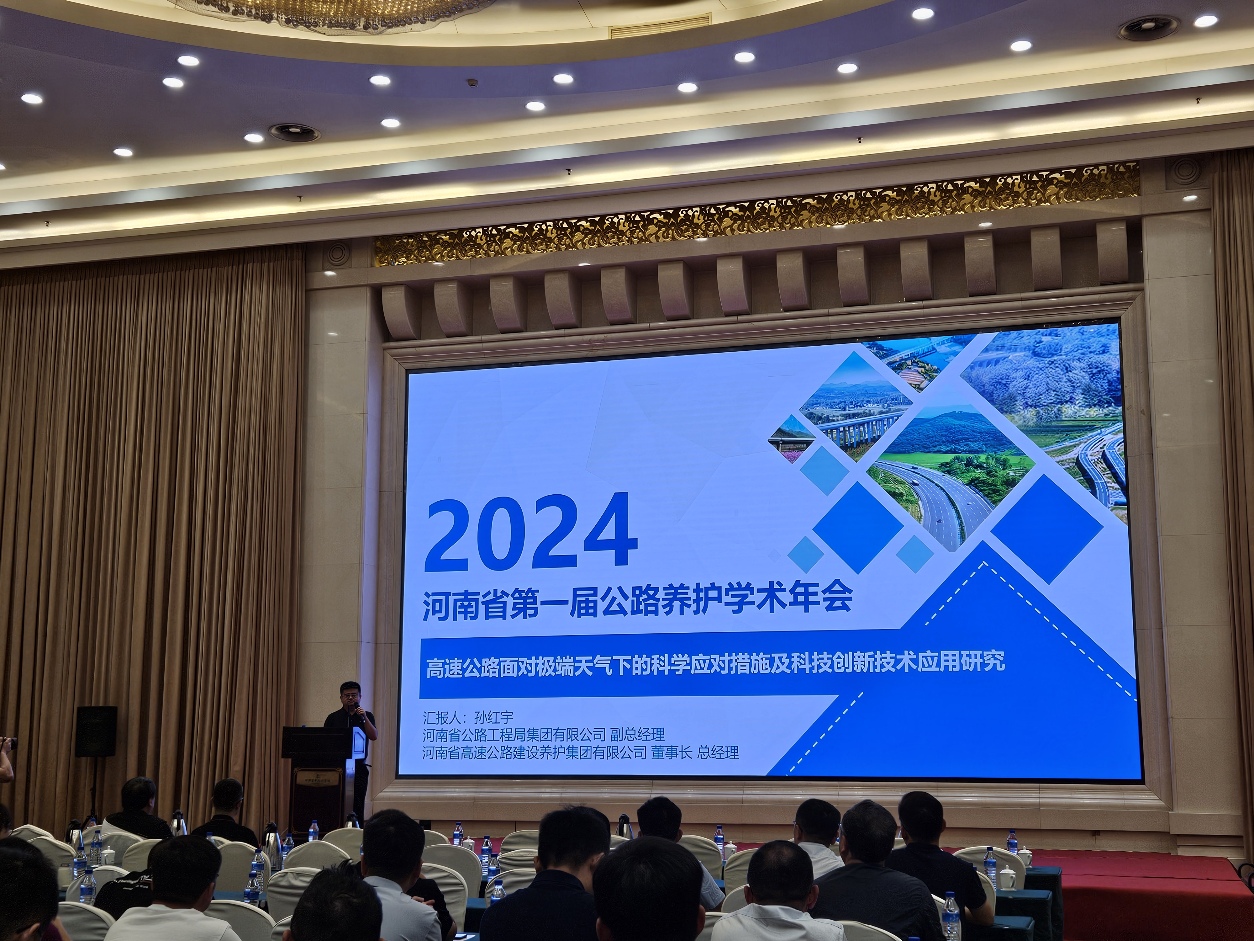 1717143700196.jpg 1717143700196.jpg