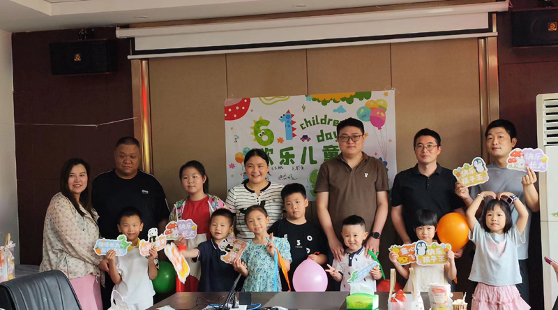 1717411332286.jpg xinjiangzhongyuergontji6.11-1.jpg