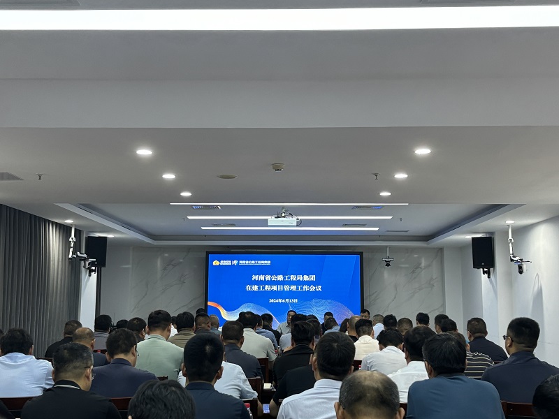 1718272805977.jpg 微信圖片_20240613170915.jpg