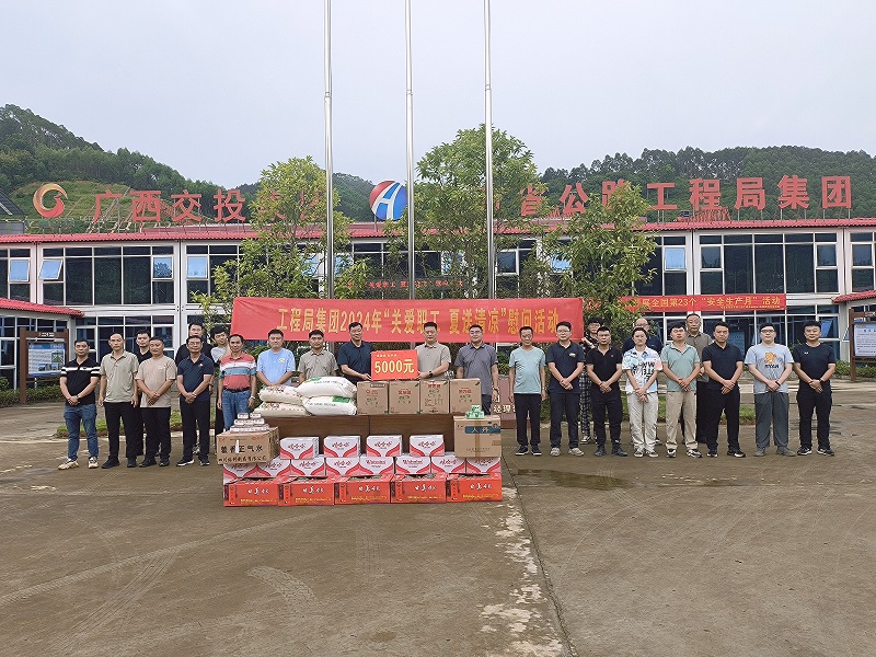 1718879834880.jpg mmexport1718786444480.jpg