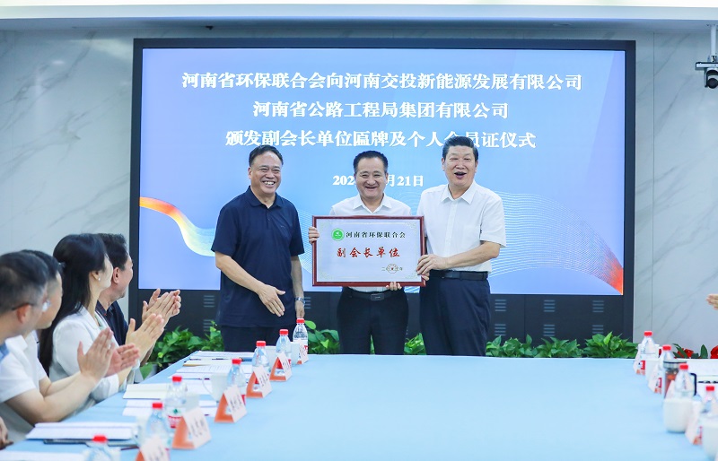 1718951788832.jpg 微信圖片_20240621142722.jpg