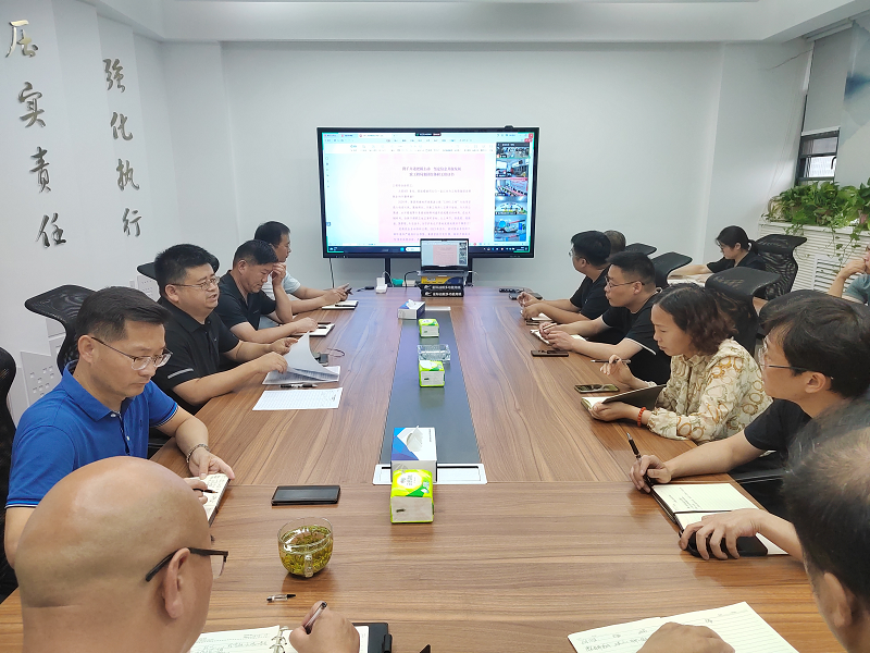 1719304460145.png 圖片3.png