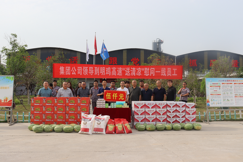 1719306239876.png 圖片4.png