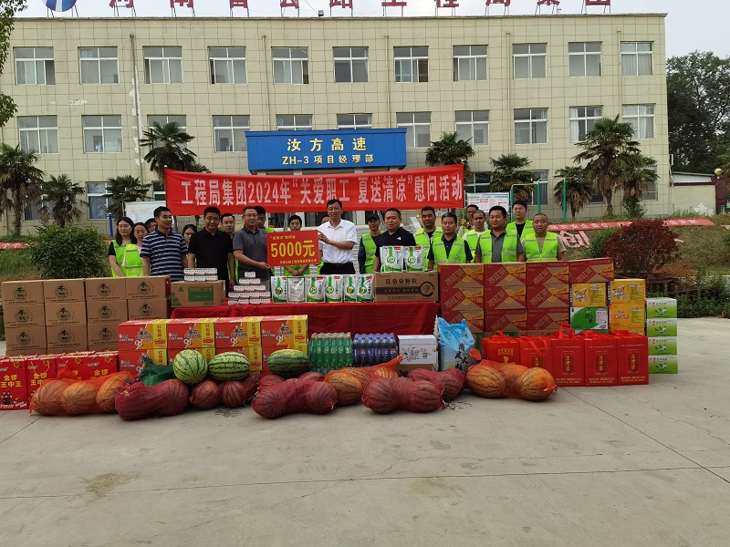 1719391997428.jpg mmexport1719312360807.jpg