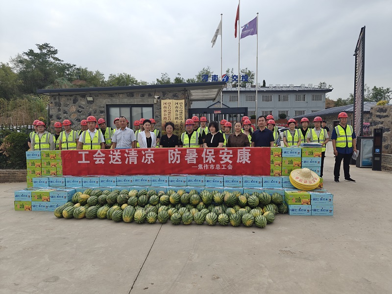 1719487483916.jpg mmexport1719391048451.jpg