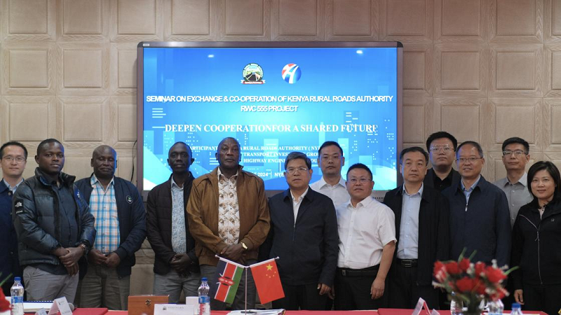 1721036072884.png 圖片1.png