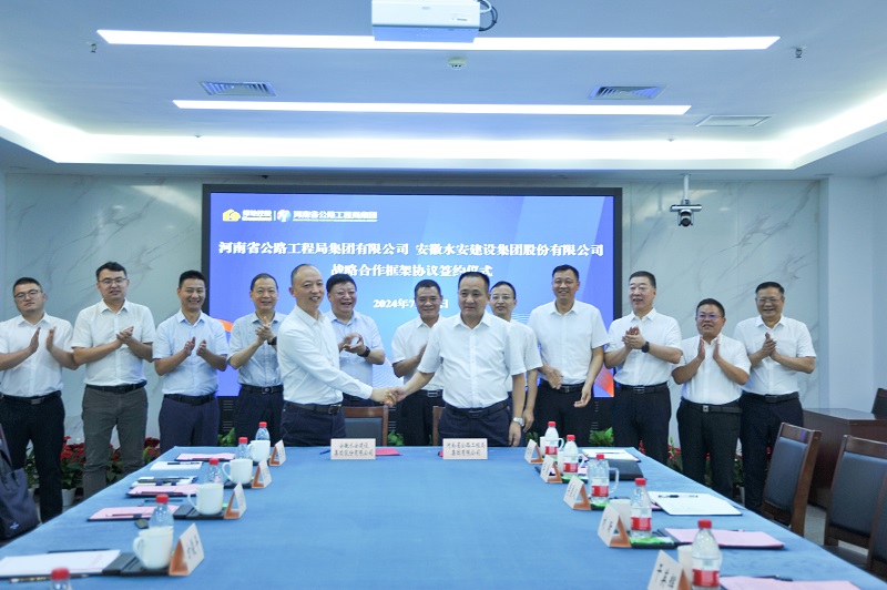 1721206440739.jpg 微信圖片_20240717162705.jpg