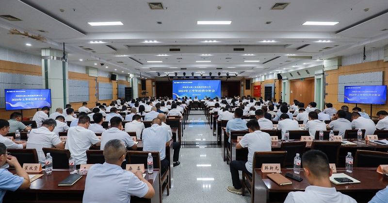 1722601037629.jpg 微信圖片_20240802201001.jpg