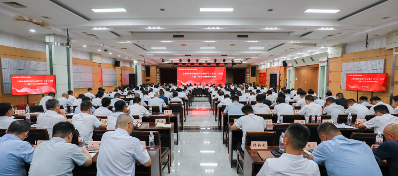 1722601102150.png 微信圖片_20240802200950.png