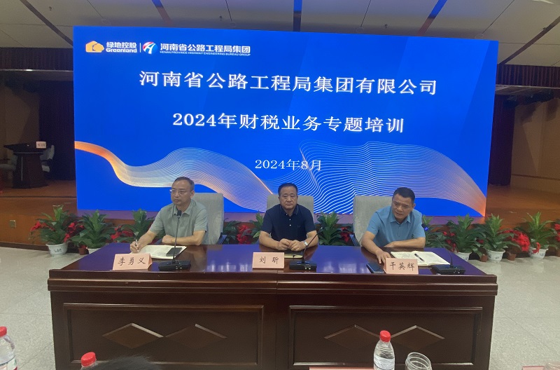 1723205838345.jpg 下載.jpg