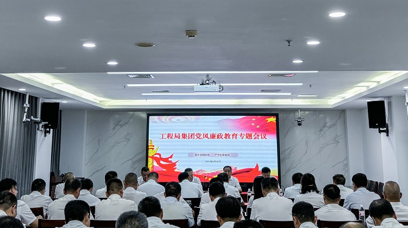 1725011963563.jpg 微信圖片_20240830174613.jpg