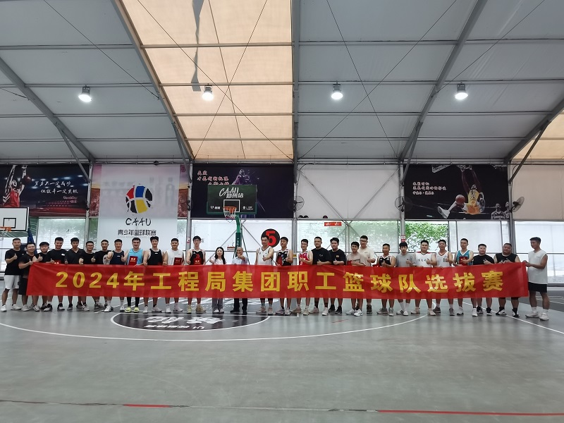 1726732856015.jpg 微信圖片_20240919082049.jpg