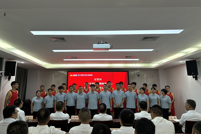 1726820642347.jpg 微信圖片_20240920162128.jpg