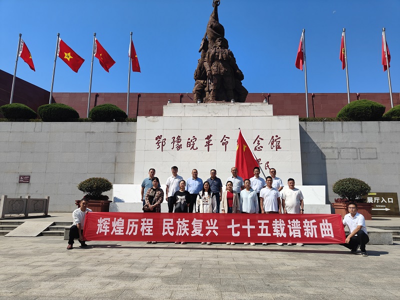 1727254604197.jpg 三公司國慶活動.jpg