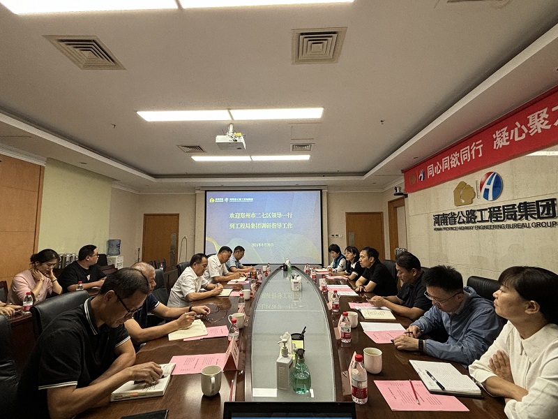 1727341814855.jpg 微信圖片_20240926165158.jpg