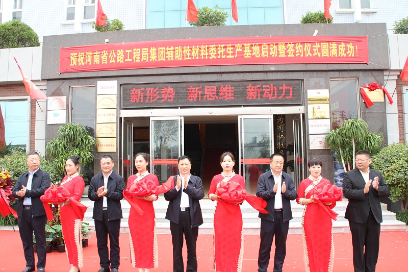 1727602231255.jpg 微信圖片_20240929162811.jpg