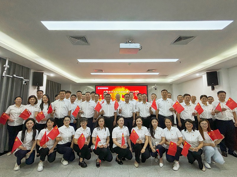 1727681681973.jpg 微信圖片_20240930152337.jpg