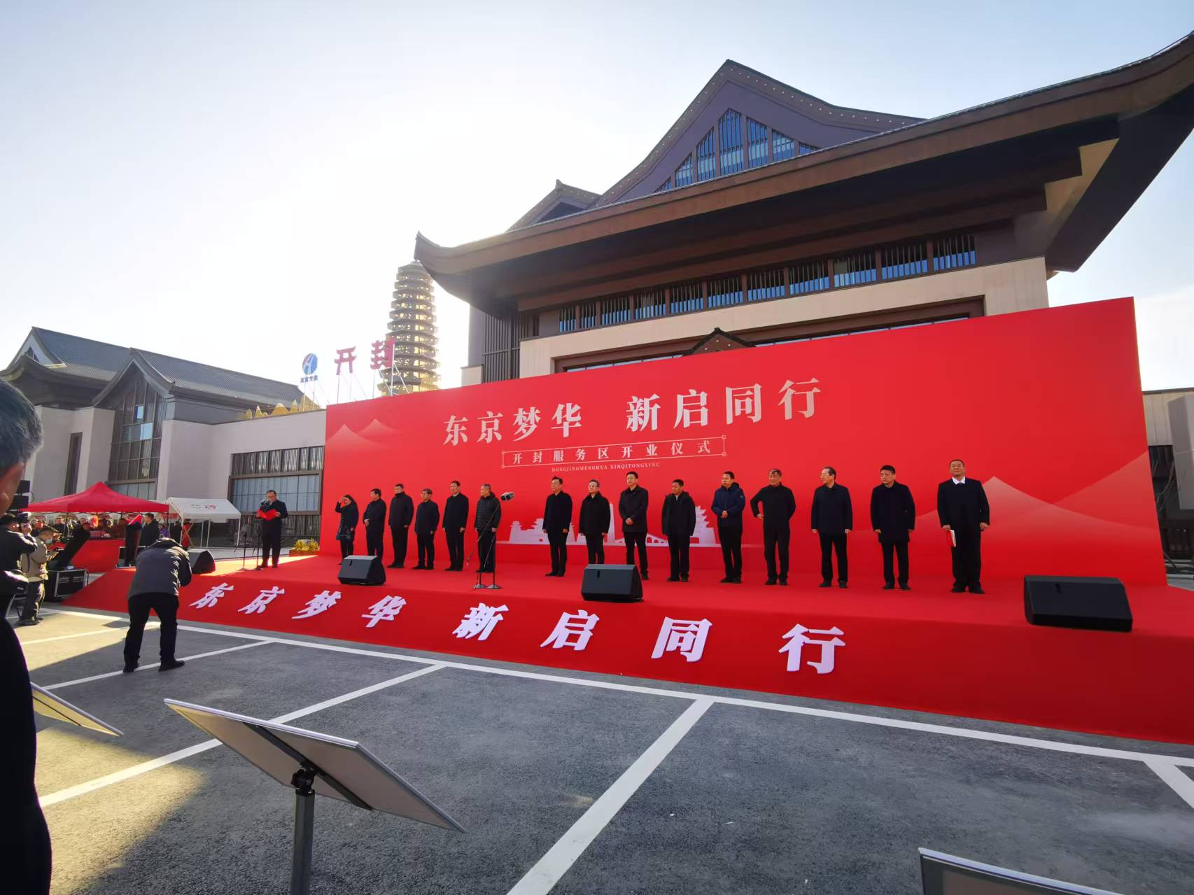 1736324333216.png 1736324333216.png