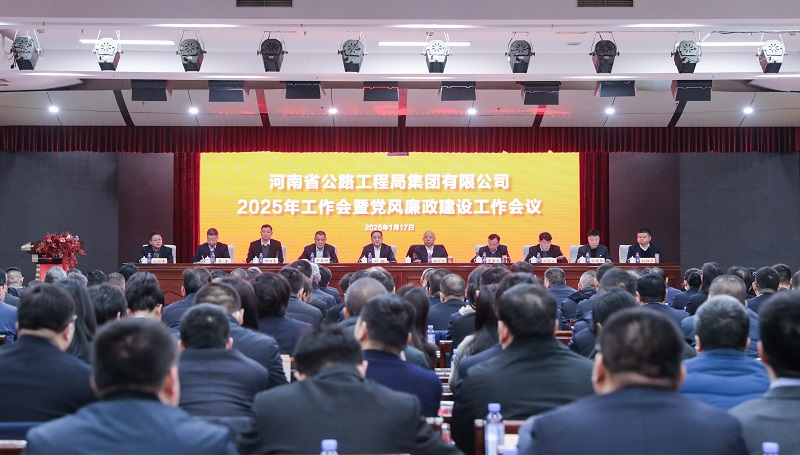 1737109616643.jpg 微信圖片_20250117182826.jpg