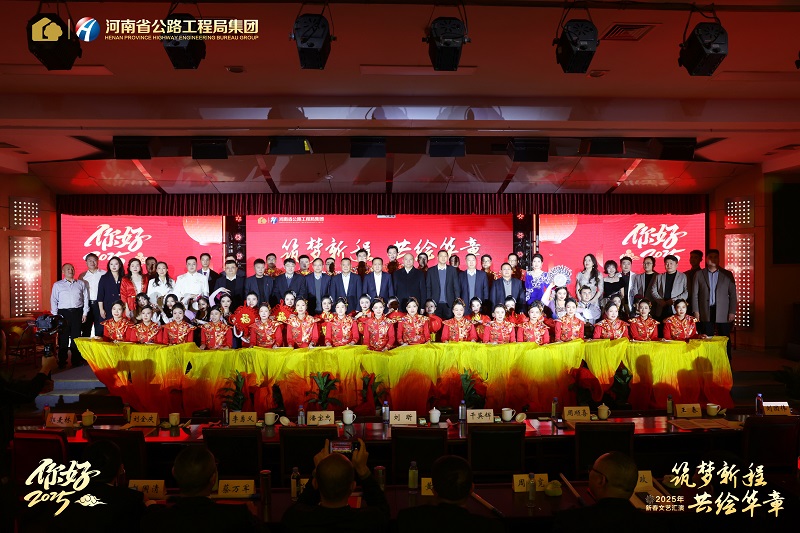 1737109792285.jpg 微信圖片_20250117183132.jpg